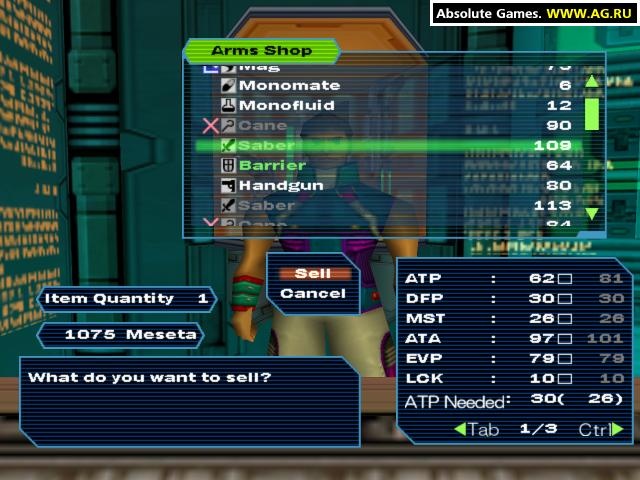 Phantasy Star Online – Vorschau 3